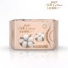 QQ Girl Sanitary Pads