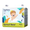 Cute Bear Baby Diapers