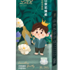 Camellia Soft Diapers