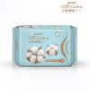 QQ Girl Sanitary Pads