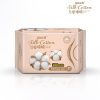 QQ Girl Sanitary Pads