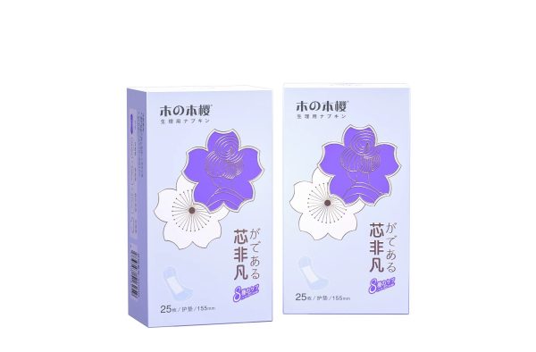 Extraordinary Core Sanitary Napkins