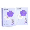 Extraordinary Core Sanitary Napkins