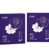 Extraordinary Core Sanitary Napkins