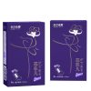 Extraordinary Core Sanitary Napkins